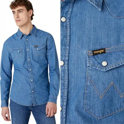 Produktbild von Wrangler Westernhemd, Mid Stone, Slim Fit, XL
