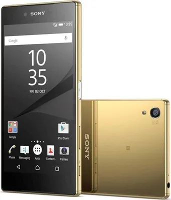 Produktbild von Sony E6653 xperia Z5 4G 32GB gold