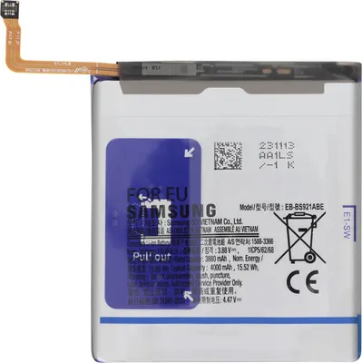 Produktbild von Samsung, Original Ersatzakku für Samsung Galaxy S24 4000mAh, Schwarz