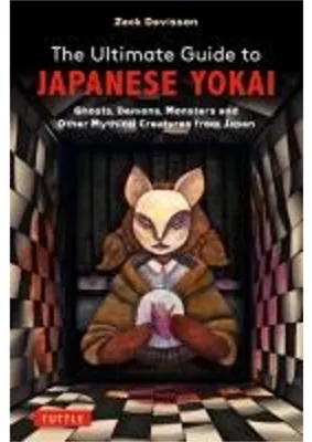Obrázek produktu pro The Ultimate Guide to Japanese Yokai
