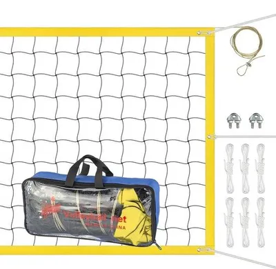 Produktbild von Famanu Volleyballnetz - Professionelles Netz für Innen- und Außenbereich