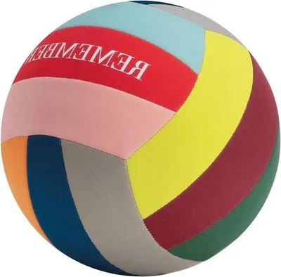 Produktbild von Freizeitball für Entspannung und Spaß