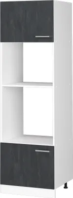 Immagine prodotto di Mobile cucina microonde Vicco R-Line Calce nera 60 cm senza piano di lavoro, Model 49260