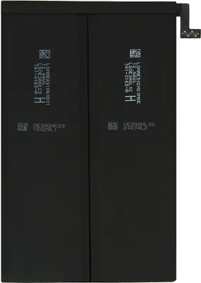 Produktbild von Avizar, Austausch-Akku 6471 mAh (ersetzt 020-8257) für Apple iPad Mini 2, Schwarz
