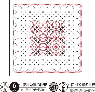 Image de Olympus Sashiko Kugurizashi Sampler (tissu uniquement) "Hana Fukin (Blanc) Kinmokusei", Tissu imprimé, 34x34cm, Fabriqué au Japon