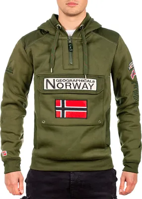 Produktbild von Geographical Norway Herren Regular Fit Hoodie gymclass men Khaki L