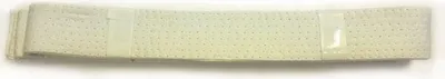 Obrázok produktu pre Opasok na kimono JUDO v.3 WHITE white