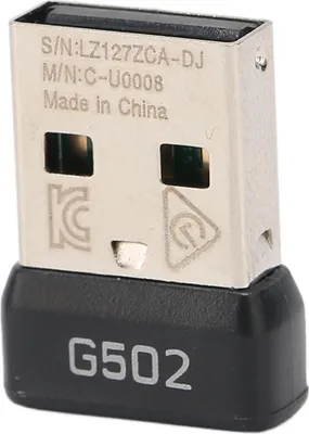 Obrázok produktu pre USB prijímač 2,4 GHz, bezdrôtový, stabilný signál, malý prenosný adaptér z ABS a kovu pre myš G502