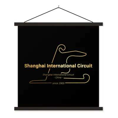 Produktbild von MuchoWow® Textilposter Formel 1 - China - Rennstrecke 60x60 cm mit schwarzem Rahmen - Posteraufhänger