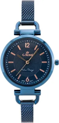 Immagine prodotto di Orologio G. Rossi GR3652B6F3