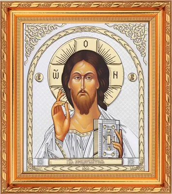 Produktbild von Jesus Christus Ikone im Rahmen mit Glas 21x18cm christlich Ikonografie 13949