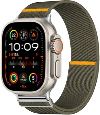 Produktbild von FFO2World verstellbares Nylon-Solo-Loop für Apple Watch 42–46/49 mm (Serie 1–11, SE, Ultra) – Elastisch geflochtenes Armband mit Schließe, Grün