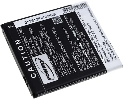 Image de Batterie pour Emporia Smart 1