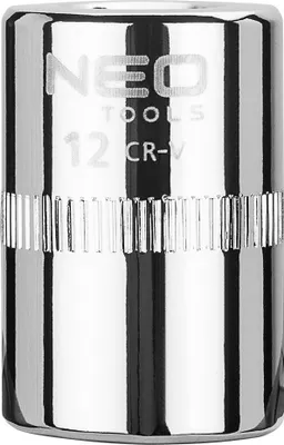 Produktbild von 1/4" Innensechskant-Steckschlüssel, 8 mm, Superlock