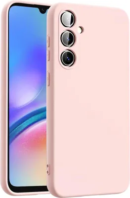 A pink phone case is shown on a white background, with a phone inside it.