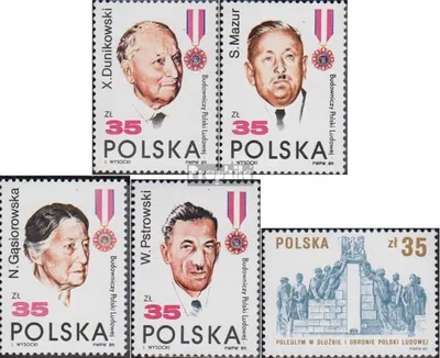 Produktbild von Briefmarken Polen 1989 Mi 3207-3210,3211 (kompl.Ausg.) postfrisch 45 Jahre Volksrepublik Polen