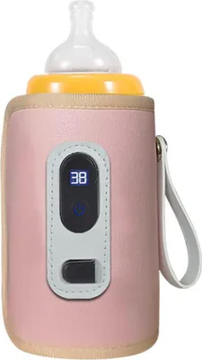 Produktbild von Babyflaschenwärmer Flaschenwärmer, 5-stufig regelbar TYP C wiederaufladbar Warmhalten