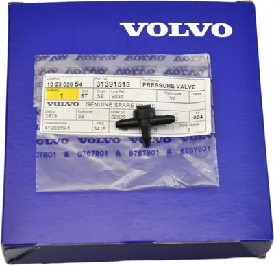 Produktbild von VOLVO S70 S80 OE Windschutzscheibenwaschanlage Ventil T-Stück