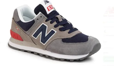 Produktbild von New Balance Ml574Ead D 10 Marblehead 49