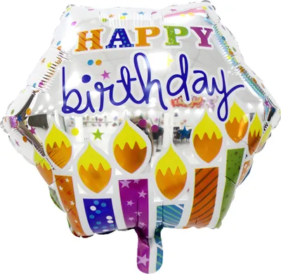 Image de Ballon en plastique Happy Birthday carré 45 cm, bougies argentées
