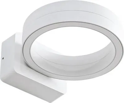 Produktbild von Lindby LED-Außenwandleuchte Selviro, weiß, Ø 20 cm, IP65
