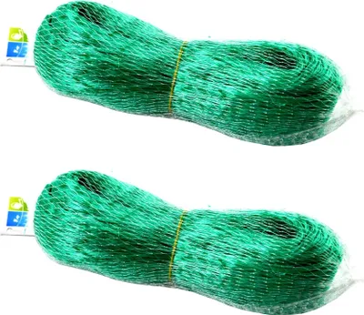 Produktbild von 2er Set Vogelschutznetz Engmaschig Vogelnetz 4 x 5 m Maschenweite 20x20 mm Teichnetz Gartennetz Laubnetz Laubschutznetz Pflanzenschutznetz