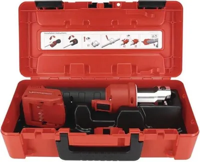 Produktbild von Rothenberger ROMAX NANO iJAWs Set, SV, 15-22-28mm, 2Ah, CAS