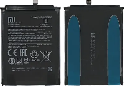Produktbild von Original  Xiaomi Redmi Note 8 Pro Akku Batterie Battery BM4J 4400 mAh