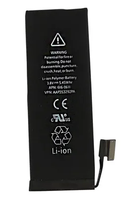 Produktbild von iPhone 5 Baterie 1440mAh Li-Ion Polymer (Bulk)