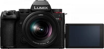 Produktbild von PANASONIC LUMIX S5 MARK II + Objektiv 20-60