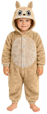 Produktbild von Monster Kinderkostüm Plüsch beige - 122/134 (7-9 Jahre)