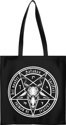 Produktbild von Easure Tragetasche - Satanas