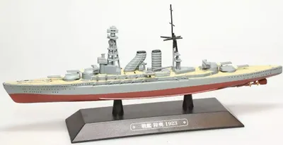 Produktbild von Japanisches Schlachtschiff - Kriegsschiff - Mutsu 1923, AKI0283, Maßstab1/1100, IXO