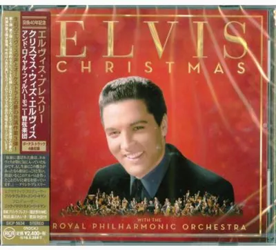 Produktbild von Elvis Presley: Christmas With Elvis And The Royal Philharmonic Orchestra