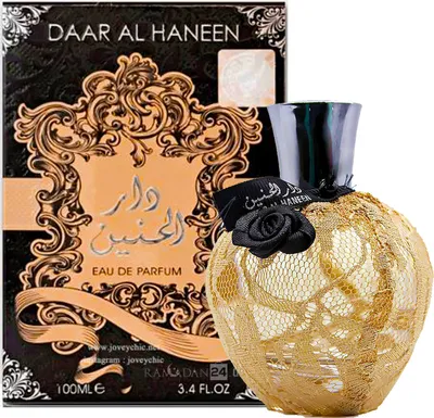 Produktbild von Daar Al Haneen 100ml Ard Al Zaafaran Eau de Parfum - Damen