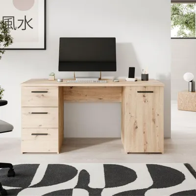 Zdjęcie produktu dla Biurko Forte NET307 140, nowoczesne biurko z 3 szufladami i 1 drzwiami szafki, materiał drewnopochodny, dekor dębowy Artisan, szerokość 138,2 cm x wysokość 75,3 cm x głębokość 60 cm