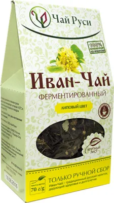 Produktbild von Tee Ivan Chai mit Lindenblüten fermentiert lose 50g