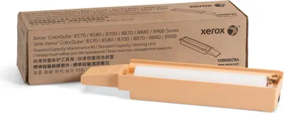 Immagine prodotto di Xerox 109R00784 kit per stampante