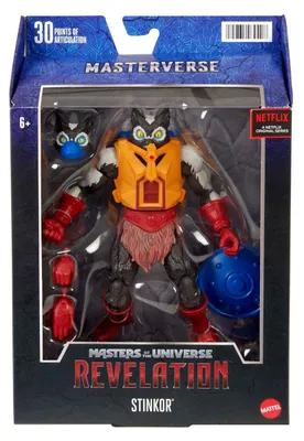 Productafbeelding van Masters of the Universe Masterverse: Actiefiguren van ongeveer 18 cm groot, ideaal voor alle verzamelaars van MOTU