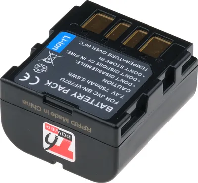 Image de Batterie T6 Power JVC BN-VF707U, BN-VF707, 750mAh, 5,4Wh, gris