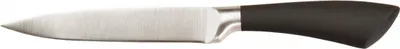 Produktbild von KESPER Universalmesser 13 cm Edelstahlklinge Griff mit rutschhemmender Beschichtung / Edelstahl