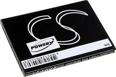 Zdjęcie produktu dla Bateria Samsung Galaxy Nexus