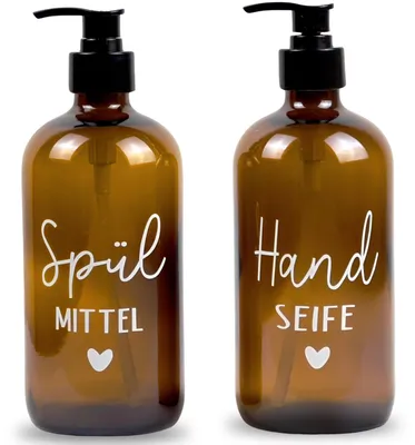 Image de Distributeur de savon en verre, 500 ml – Distributeur à pompe noir, distributeur de liquide vaisselle pour la cuisine. Distributeur de savon pour les mains pour la salle de bains (marron, liquide vaisselle + savon pour les mains).