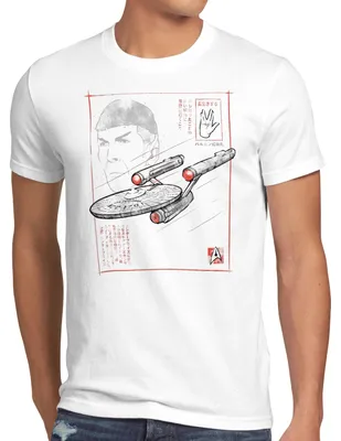 Produktbild von style3 Uss Enterprise Sumi-E Herren T-Shirt