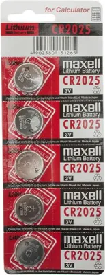 Immagine prodotto di Barbieri Maxell Batteria CR2025 Litio 3V 148mAh 1 set = 5 pezzi