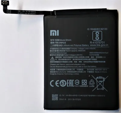 Obrázok produktu pre Xiaomi Li-Ion batéria pre Xiaomi Redmi 7 (BN4A)