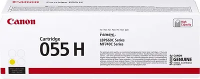 Produktbild von Canon 055H, 5900 Seiten, Gelb, 1 Stück(e)