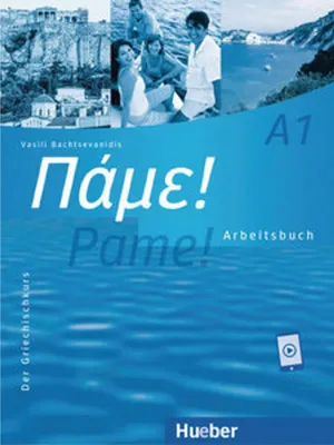 Obrázek produktu pro Pame! A1. Arbeitsbuch mit Audios online