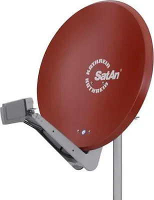 Immagine prodotto di KATHREIN Offset Parabolantenne 90cm rotbraun CAS90R