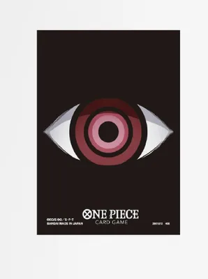 Produktbild von One Piece Sleeves - Imu